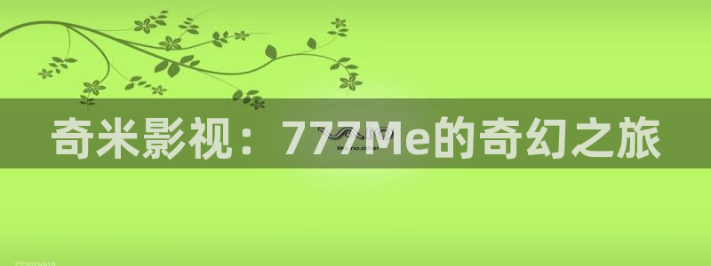 青丝影院电视剧高清免费观看