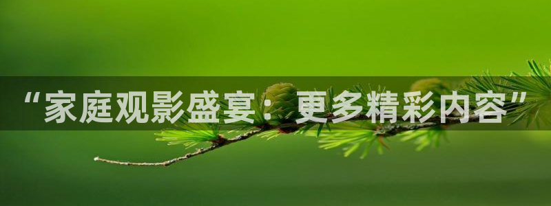 青丝影院最新电视剧免费播放