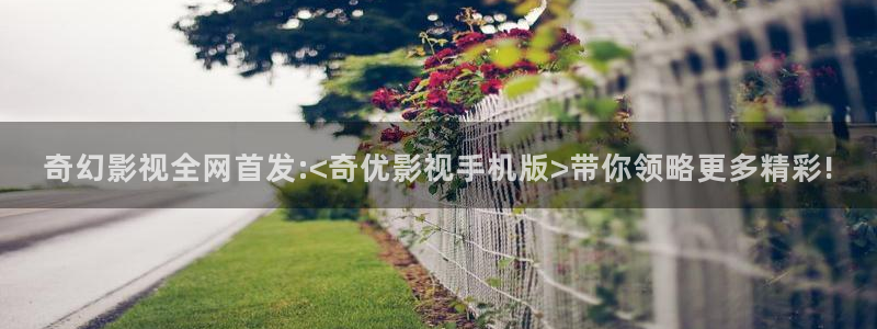 青丝影院免费观看电视剧策驰最新