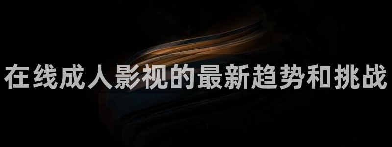 青丝影院免费看电视剧