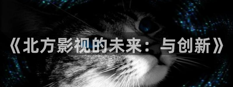 青丝影院电视剧高清免费观看